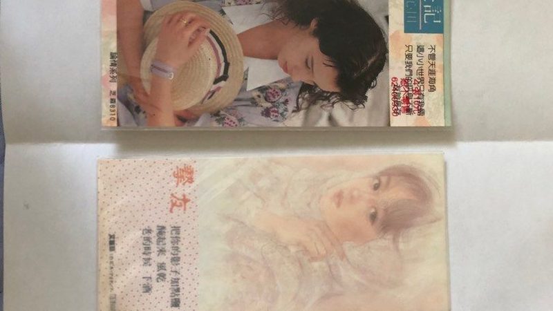 在选择代运营公司时，要避免以下话术禁忌：