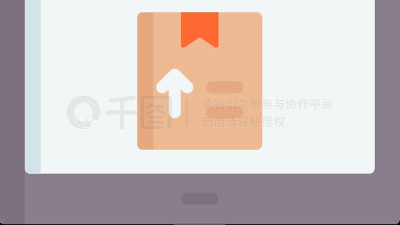 FBA发货贴标标准尺寸
