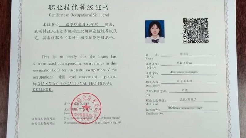 广州：直播带货样品采购的黄金地带