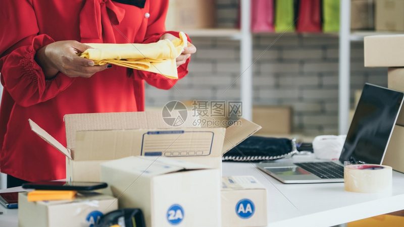 速卖通代运营代理资质怎么办理