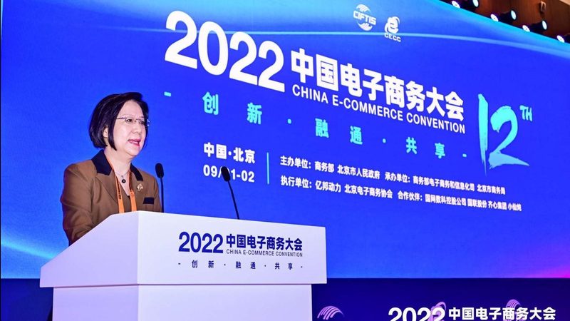 复盘电商代运营数据，掌握这4招提升转化率