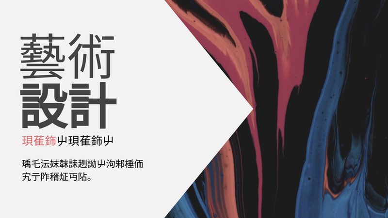 独立站搭建：厂家直销平台选择的四大关键要素