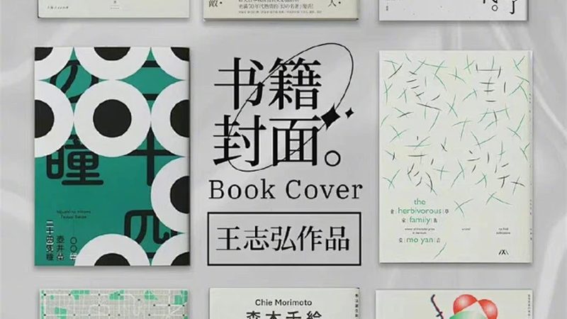 电商孵化企业供应链定制服务：揭秘高效供应链的秘密武器