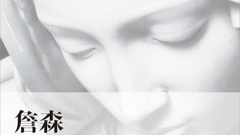 上海亚马逊代运营：揭秘长期合作的秘密武器